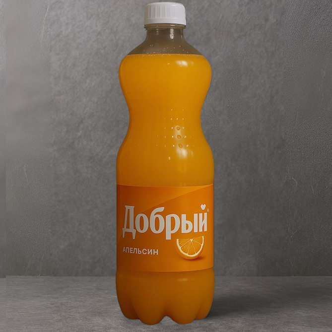 Добрый "Апельсин"