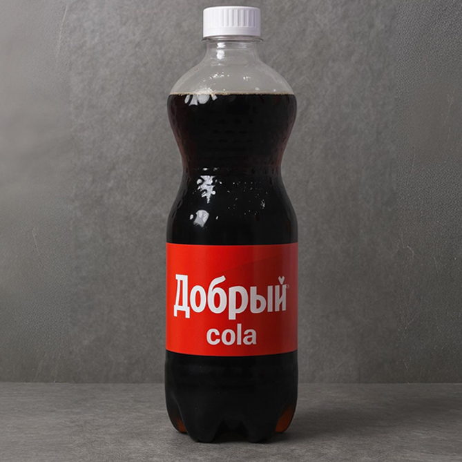 Добрый "Кола"