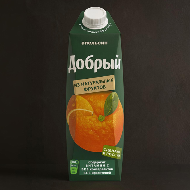 Нектар Добрый "Апельсин"